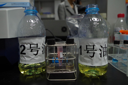 食用油中地溝油的快速檢測 食用油中地溝油的快速檢測