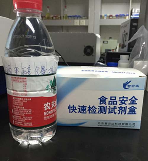 白酒中甲醇的快速檢測 白酒中甲醇的快速檢測
