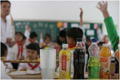 福建CEC食安消費者體驗中心走進象園小學之“色彩的誘惑” 福建CEC食安消費者體驗中心走進象園小學之“色彩的誘惑”