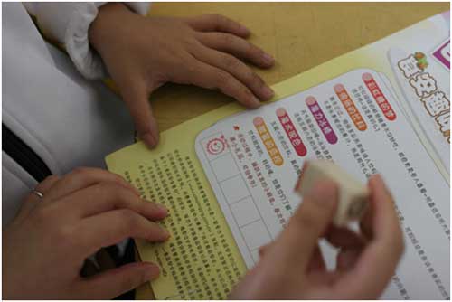 福建CEC食安消費者體驗中心走進象園小學之“色彩的誘惑” 福建CEC食安消費者體驗中心走進象園小學之“色彩的誘惑”